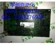 FST100Z2批發(fā)產(chǎn)品，低價供應(yīng)