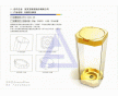 成都模具廠，成都塑料廠，專業(yè)塑料制品生產(chǎn)企業(yè)，質優(yōu)，價格低廉！