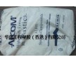 ALCOM POM 770/1 GF20 PTFE15耐磨