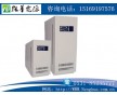 DC110V/AC220V鐵路逆變器-高頻正弦波逆變器