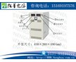 220V100A大功率直流電源_數(shù)顯連續(xù)可調(diào)直流穩(wěn)壓電源