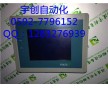 1756-L63一手貨源，價格低