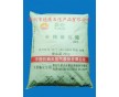 供應(yīng)大慶煉化公司60號半精煉石蠟，25kg/袋