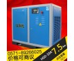 皮帶7.5KW雙螺桿空氣壓縮機(jī)工業(yè)氣泵吹塑吹膜塑機(jī)配件