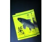 韓城市專業(yè)加工生產(chǎn)魚食底窩料包裝袋/金霖塑料制品