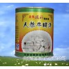 【圣奧食品】孕產(chǎn)婦專用食品批發(fā)，孕產(chǎn)婦專用食品廠家直銷