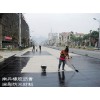 廣西橡膠瀝青路面施工，【薦】規(guī)模大的橡膠瀝青路面施工