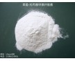 供應(yīng)青陽縣纖維素醚HPMC 珍珠巖砂漿專用添加劑 質(zhì)量穩(wěn)定灰分