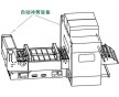 沖剪機(jī)械設(shè)備廠家