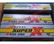 江蘇施敏打硬SUPERX8008施敏打硬膠水黑色硅膠