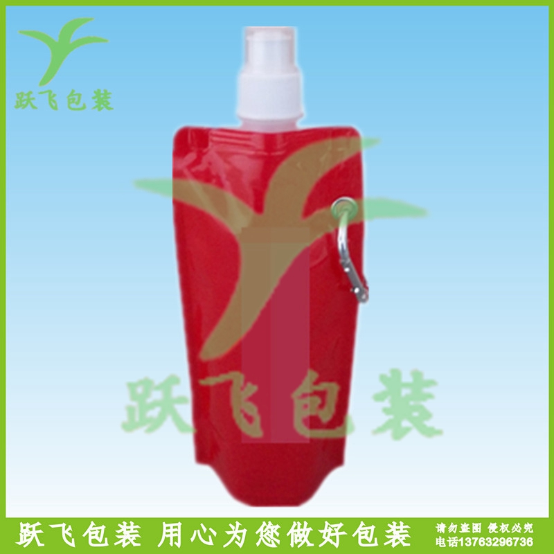 折疊水袋_卡通折疊水袋_環(huán)保登山水袋_各種規(guī)格折疊水袋定做