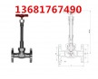 廠家直銷DJ41F-16P低溫長軸截止閥