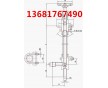 廠家直銷DJ64W-16T型低溫角式截止閥