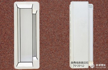 供應(yīng)河北路沿石塑料模具 路側(cè)石塑料模具廠家 馬路牙子供應(yīng)商