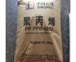 聚丙烯 pp料 拉絲級 食品級pp pp粒子 t30s