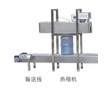 礦泉水桶縮帽機(jī),5加侖桶膠帽收縮機(jī)