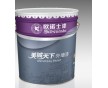 【油漆涂料】什么乳膠漆品牌好，墻面漆價格