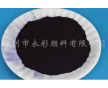 供應(yīng)永固紫顏料、深圳永固紫顏料、永固紫價(jià)格