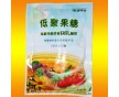 江蘇供應 食品級低聚果糖生產(chǎn)廠家