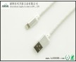 廠家直銷 iPhone5數(shù)據(jù)連接線，編織數(shù)據(jù)線 白色帶金絲