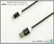 廠家直銷 iPhone5數(shù)據(jù)連接線，TPE圓形數(shù)據(jù)線黑色