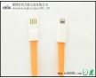 廠家直銷 iPhone5數(shù)據(jù)連接線，TPE扁平數(shù)據(jù)線橙色