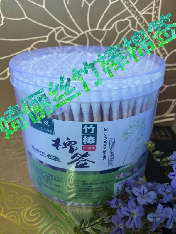 專業(yè)生產(chǎn) 日用棉簽 LHJ023 300支竹棒棉簽平蓋罐裝