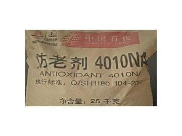 專業(yè)生產(chǎn)橡膠防老劑