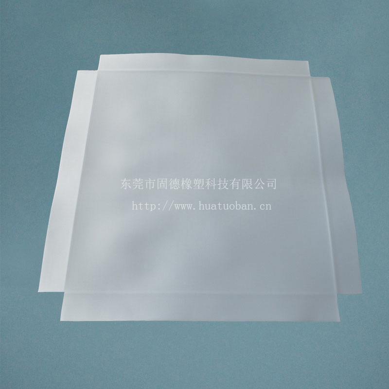 廠家直銷白色塑料滑托板 自產(chǎn)自銷Plastic slip s