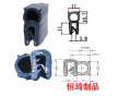 供應(yīng)電器機(jī)柜密封條 機(jī)箱膠條