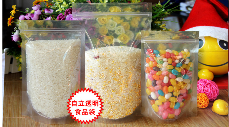 現(xiàn)貨供應(yīng)透明自立食品袋 環(huán)保透明自立食品袋