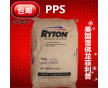 PPS	美國雪佛龍菲利普	R-7