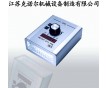 LED頻閃儀 K-L10C，材料檢測(cè)，光電糾偏，克諾爾機(jī)械