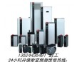 VLT2905丹佛斯變頻器系列維修，   上海丹佛變頻器維修