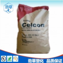 食品級(jí)COC/泰科納/5010L-01 COC塑料光學(xué)級(jí)透明