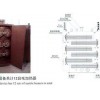 價格合理的加熱器_價位合理的儲罐式電加熱器供銷