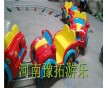 生產(chǎn)軌道小火車(chē)廠家 游樂(lè)園小火車(chē)廠家