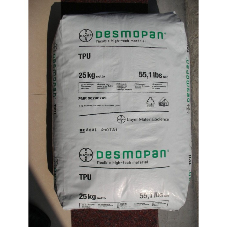 德國(guó)拜耳 Bayer Desmopan TPU 285薄膜