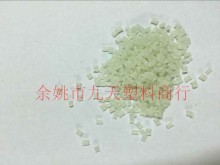 增強(qiáng)尼龍PA6再生料 增強(qiáng)PA6 本色 出廠價(jià)