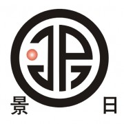 佛山市景日塑料制品有限公司