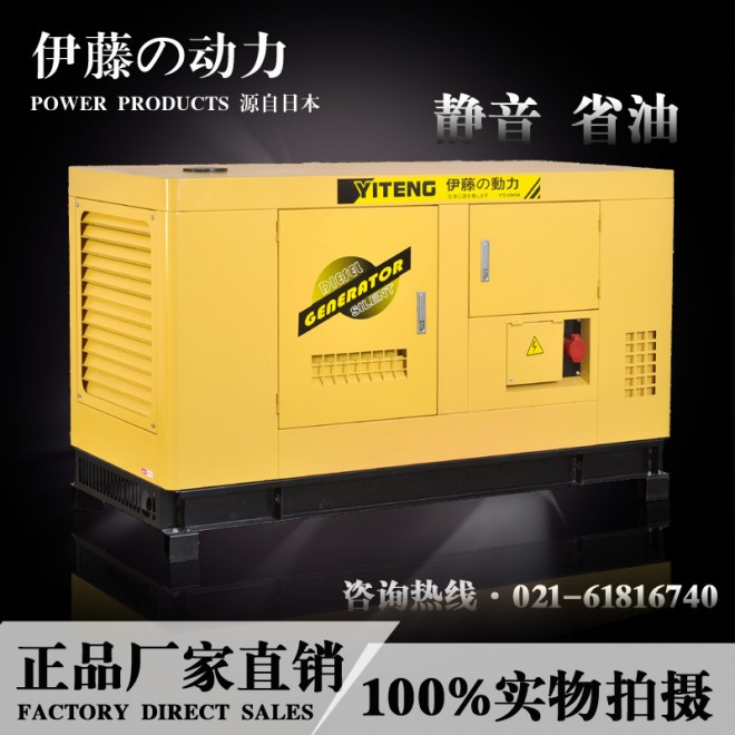 YT2-90KVA