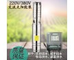 太陽能泵組包含控制盒 樓房給水/水塔送水 太陽能泵組配套齊全