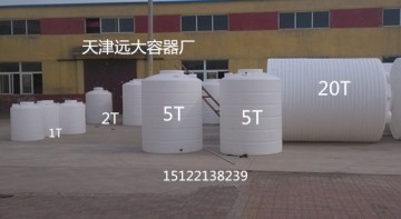 塑料水箱廠家，塑料水箱定做，塑料水箱直銷