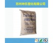 ABS/臺(tái)灣奇美/PA-757注塑級(jí)通用級(jí)高光澤高流動(dòng)家電外