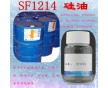 邁圖(通用GE)SF1214