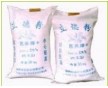 東莞市化工產(chǎn)品生產(chǎn)企業(yè)供應商提供立德粉B311，立德粉