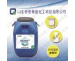 廠家直銷水性濕法復膜膠2378型 紙品復合膠黏劑 環(huán)保純水性