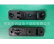 DIN RAIL CLIP 標(biāo)準(zhǔn)導(dǎo)軌卡扣/導(dǎo)軌/卡扣