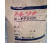 PPS日本東麗一級(jí)總代理