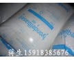 HDPE 利安德巴塞爾 Alathon ETP H4262